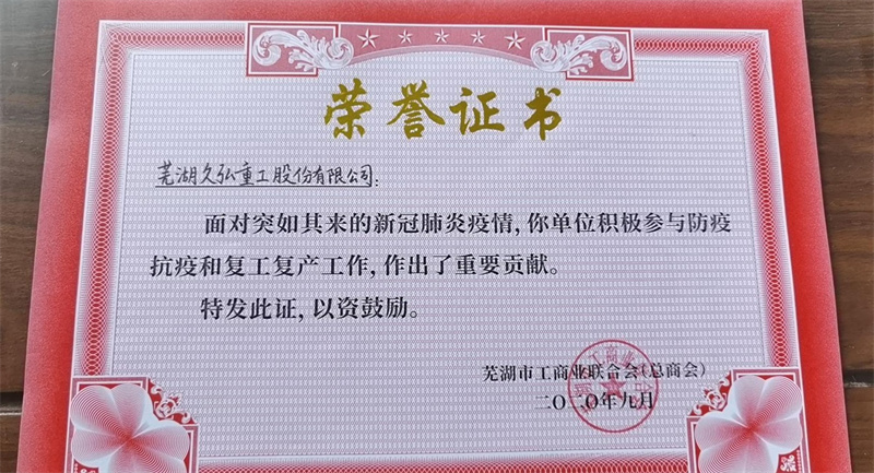 1652324261697123.jpg 圖片12.jpg