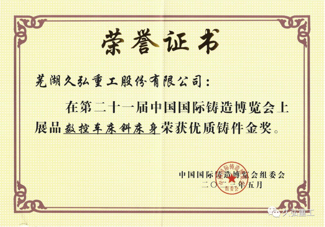 1688949972249823.png